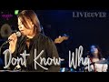 『Don&#39;t Know Why』Norah Jones Band cover