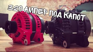 :   320./      /    Apocalypse AAB-400.4