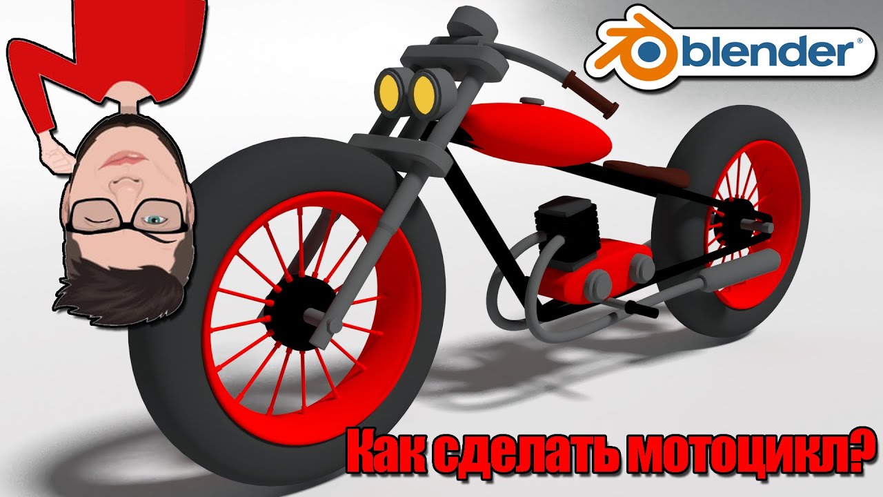 Сделать осаго на мотоцикл