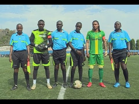 Video: Jinsi Ya Kuja Na Uwanja