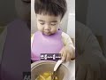 D+606 우동 국물 맛을 알아버린 아들