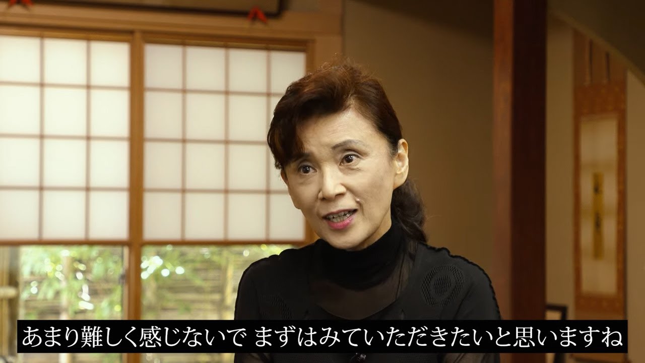 【日展作家アトリエインタビュー】第5科 書　土橋靖子