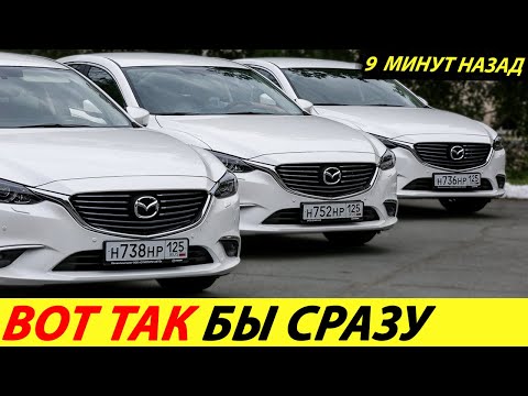 ⛔️ТАМОЖЕННЫЕ ПОШЛИНЫ СОКРАТИЛИ В ДВА РАЗА❗❗❗ КТО МОГ ТАКОЕ ОЖИДАТЬ ОТ РОССИИ🔥 АВТО НОВОСТИ СЕГОДНЯ✅