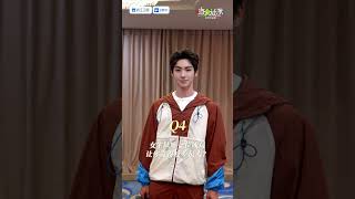 颜安睡在水里是什么体验?狼狈是真的,但爽也是真的 #嗨放派4  #havefun S4 EP1 花絮