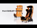 【どーせ作るならいいやつを】シェルビー GT500 1/12 #14