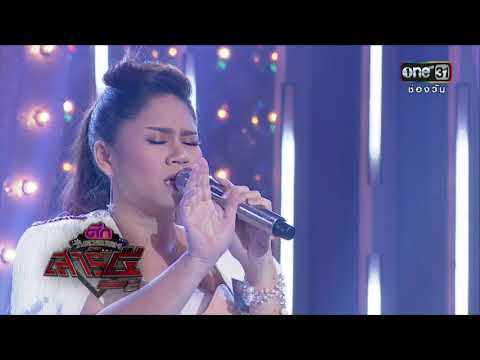 Saturday Song Duel Season 5, Year 2 | Leng: You're not my girlfriend, I'm not your girlfriend | F...