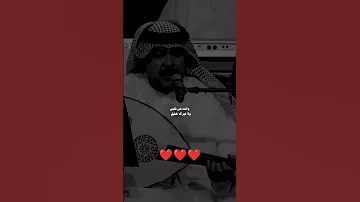 ميحد حمد بصوته العذب يغني انت عمري وانت أغلى ذكرياتي إحساس يلامس القلب ويأخذنا إلى عالم 