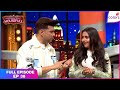 Entertainment Ki Raat Housefull | Full Ep. 38 | The slippery floor challenge | Colors TV