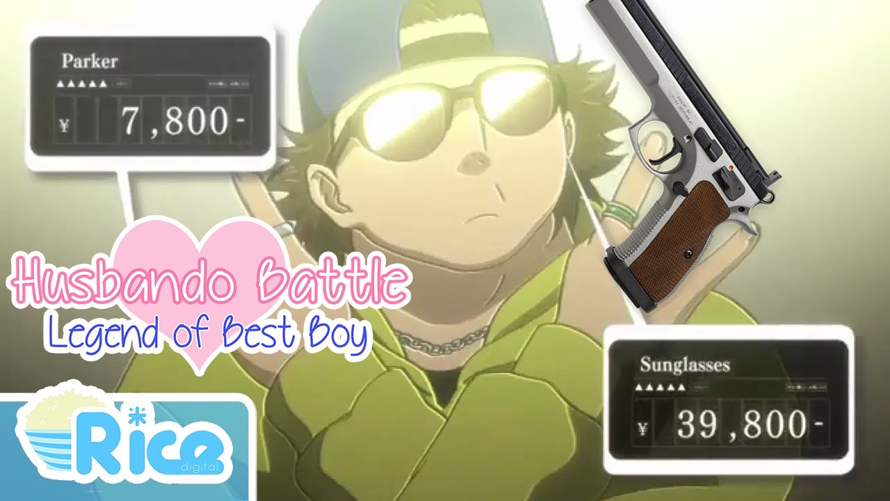 Husbando Battle Top 32 Nominees AMV Persona 3 Ver.