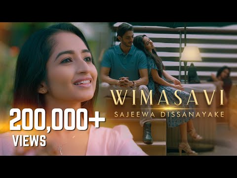 Wimasavi - Sajeewa Dissanayake video thumbnail
