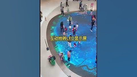 JC Large LED Display #leddisplay #ledwall #ledscreen #ledpanel #led  #music