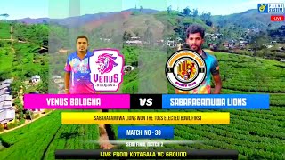 Venus Bologna vs Sabaragamuwa Lions Kotagala  Challenge Trophy Full Match screenshot 3