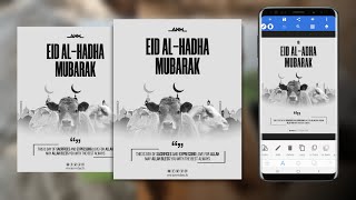 How i made poster wishes for Eid Mubarak in Pixellab screenshot 2