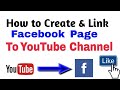 How to create and link Facebook page to YouTube channel 2022 | Link YouTube channel to Facebook page