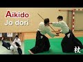 Aikido special jo dori technique  shirakawa ryuji shihan