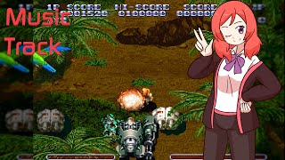 Bounty Arms -  Main Theme | RedHotMaki
