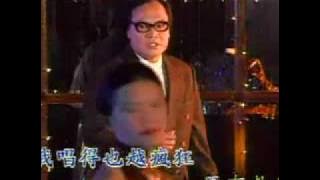 李永平 (Lee Jun Pin) - 歌舞今宵