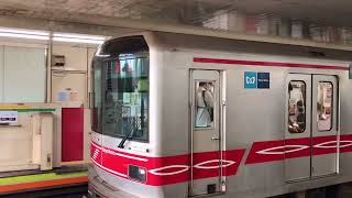東京メトロ02系「池袋」行き 丸ノ内線後楽園駅発車