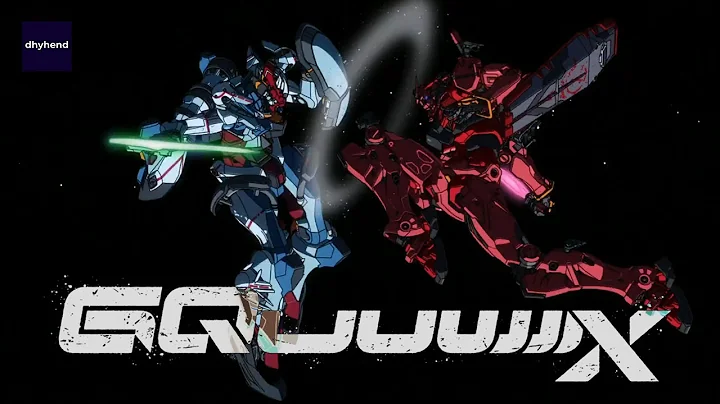 RED GUNDAM VS GQuuuuuuX