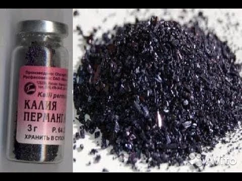 ★The 3 Ultimate Uses Of Potassium Permanganate.