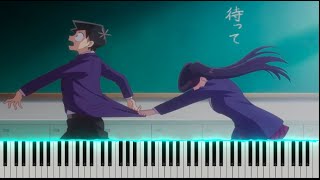 Video voorbeeld van "Komi Can't Communicate Episode 1 OST - Chalkboard Talk [Piano Tutorial + sheet]"