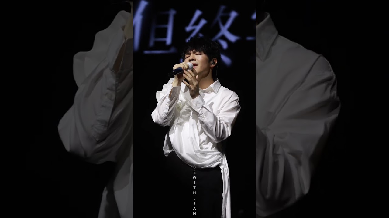 2025-06-08 Ian陳卓賢 - 我們 @ TEARS IN MY SIGHT @ SYDNEY