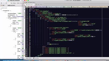Mock.js+Express实现京东商城数据模拟-12.第十二讲 前端数据绑定
