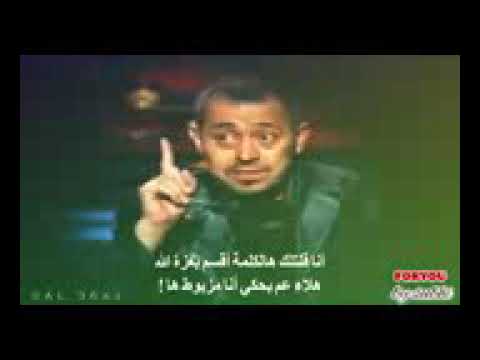 حالات واتس اب محتاج جورج وسوف تحميل