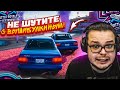 ВЫШИБАЛА, ЗА КОТОРУЮ НЕ СТЫДНО! (нет) СО МНОЙ ШУТКИ ПЛОХИ! (FORZA HORIZON 5 ELIMINATOR)