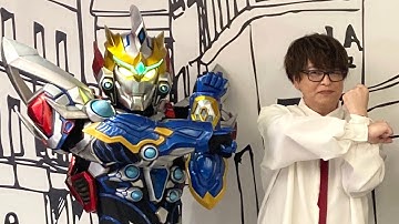 GRIDMAN (UNIVERSE FIGHTER) LIVE-ACTION SUIT (SRW DD STREAM)[グリッドマンの新形態特撮スーツ グリッドマン ユニバース スパロボDD]