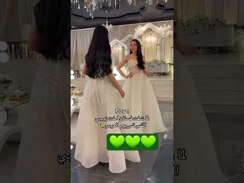 فستان زواج فساتين فخمه فساتين سهره فستان طويل فستان ملكه فساتين جدة السعودية الرياض شحن توصيل