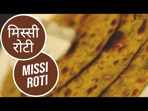 Missi Roti by Sanjeev Kapoor