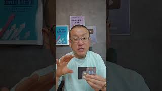 유효기간이 훌쩍 지난 발기부전약을 복용하니, 이렇게 펄쩍 뛸 일이 [발기부전 닥터코넬]