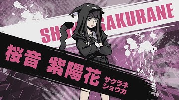 Neo: The World Ends With You Part 2-The Name is...