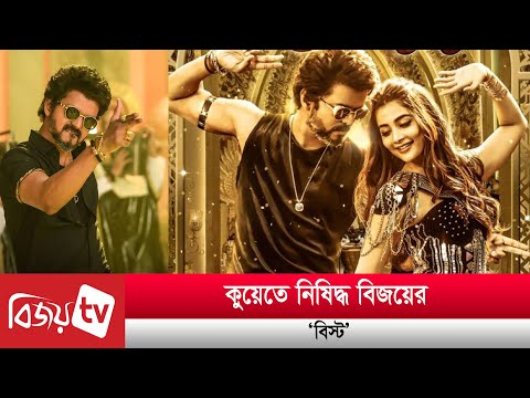 ভিডিও: স্প্যানিশ বিজয়ীদের বিরুদ্ধে মেক্সিকান agগল যোদ্ধা এবং জাগুয়ার যোদ্ধা। 