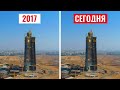 Самые дорогие строительные ошибки в мире