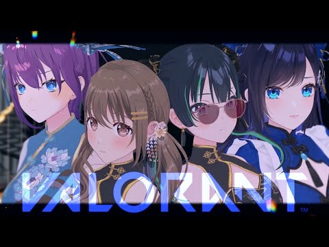 【Valorant】きましたよちよちばろ　#ぎゃるばぶ【#パレプロ ／ #藤宮コトハ 】
