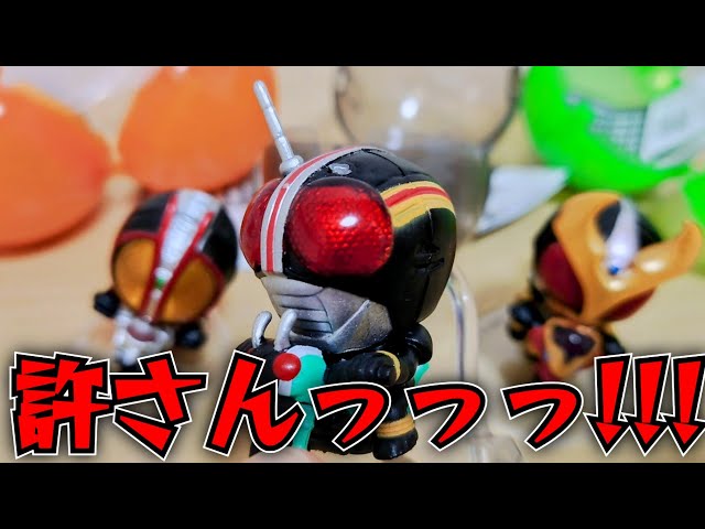 発光ギミック動作確認済み！　入手困難　希少　当時物　超装可動　仮面ライダーアギト S.H.Figuarts ShinkocchouSeihou MaskedRider Sakurajima 1