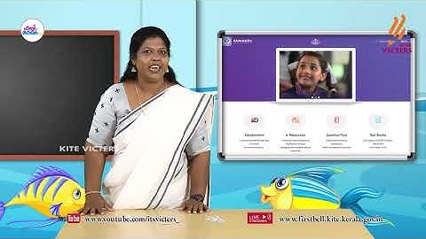 First Bell 2.0 STD 03 Mathematics Class 12