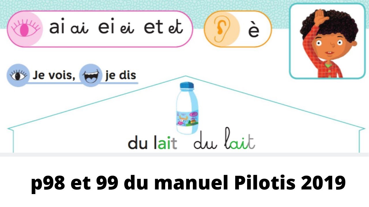 Pilotis 2019 - Etude du graphème 