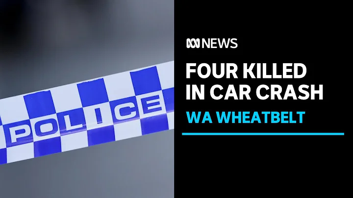 Four killed in Clackline car crash including nine-year-old boy | ABC News - DayDayNews