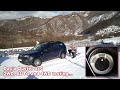 Dacia Duster 4x4 - Testing 2WD, 4WD and AUTO modes