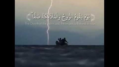 رعد الكردي حالات واتساب قرآن كريم || رب السموات والأرض وما بينهما