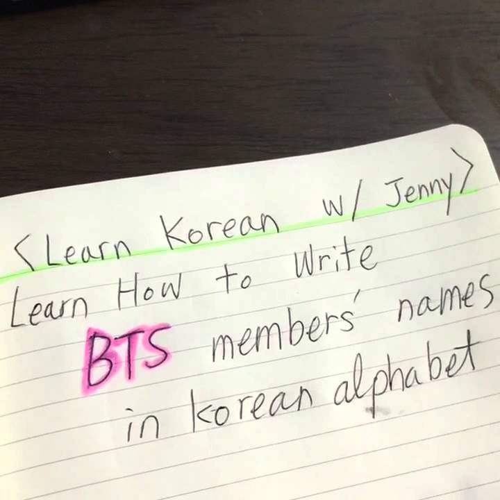 Learn how to write BTS members' names in korean alphabet - YouTube
