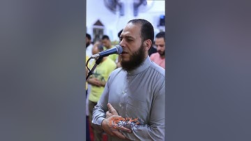 أَن يَا مُوسَىٰ إِنِّي أَنَا اللَّهُ رَبُّ الْعَالَمِينَ❤️| القارئ محمد عبده