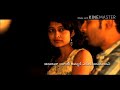 Muhurtham short film  whats app status heart touching scene Mp3 Song