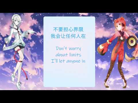 【VOCALOID Cover】I=Fantasy【YanHe ∴ Nekomura Iroha】