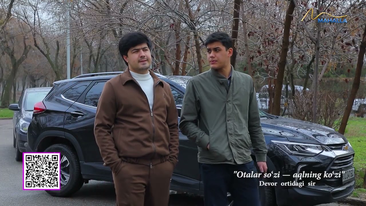 Оталар сўзи - ақлнинг кўзи I Девор ортидаги сир