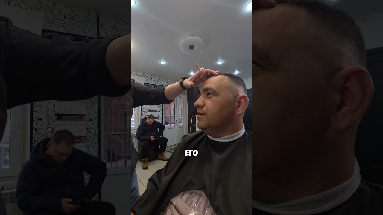 Барбершоп в Пушкино #барбершоп #пушкино #красотатребуетжертв #удалениеволос #стрижка #массаж #шортс