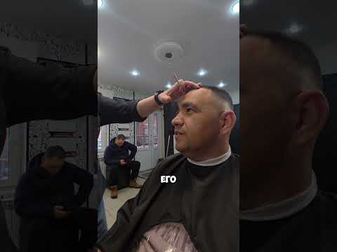 Барбершоп в Пушкино #барбершоп #пушкино #красотатребуетжертв #удалениеволос #стрижка #массаж #шортс